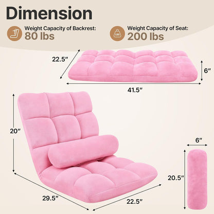 Adjustable Folding Floor Chair