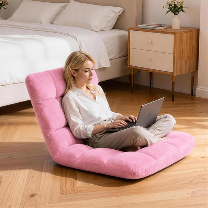 Adjustable Folding Floor Chair