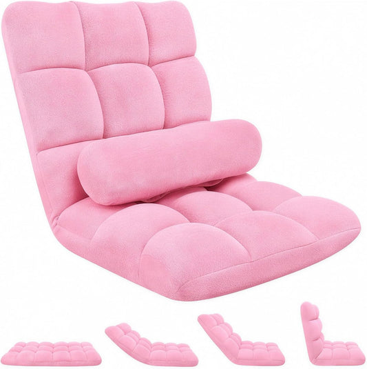 Adjustable Folding Floor Chair