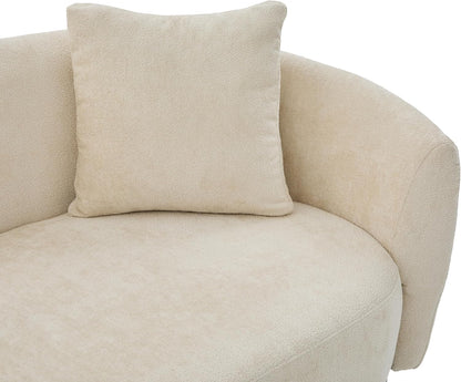 Modern Upholstered Accent Armchair